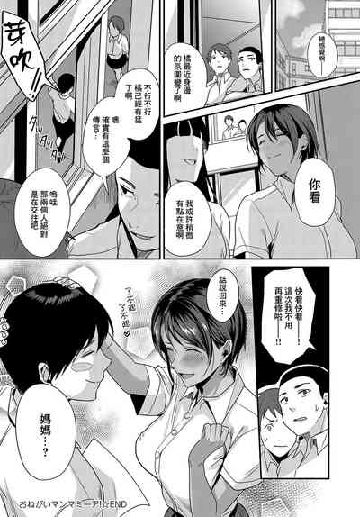 第20页图