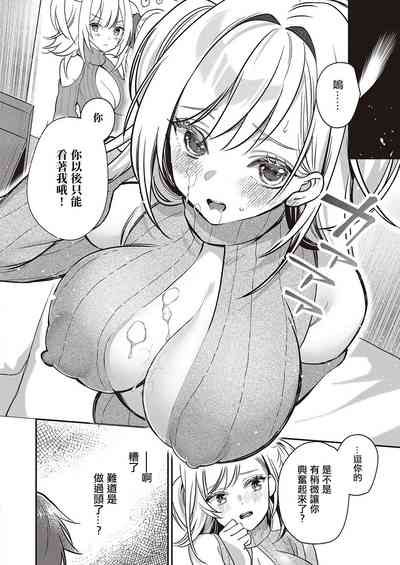 第16頁圖