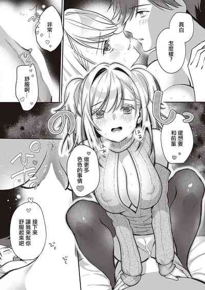 第24頁圖