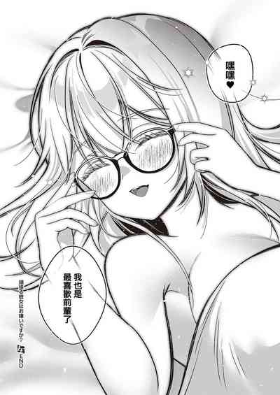 第32頁圖