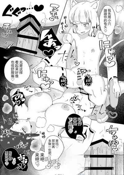 第24页图