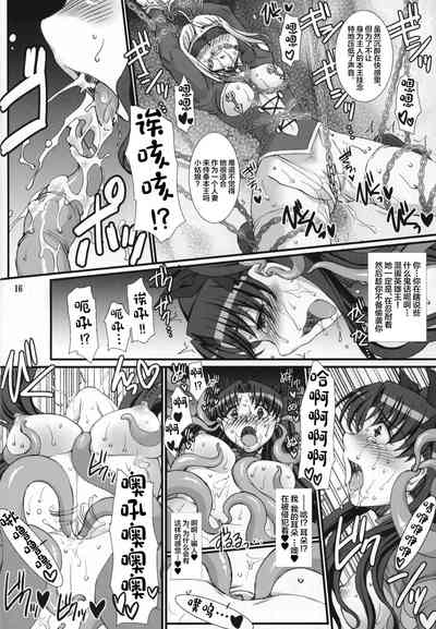 第16頁圖
