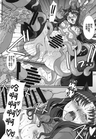 第24頁圖