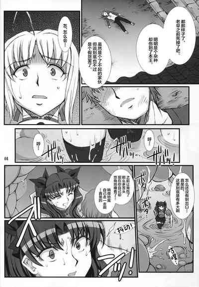 第4頁圖