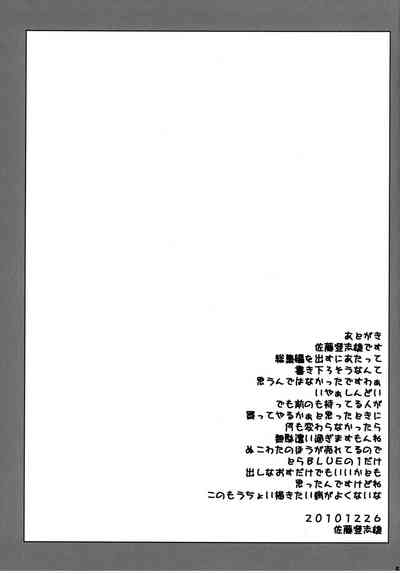 第56頁圖