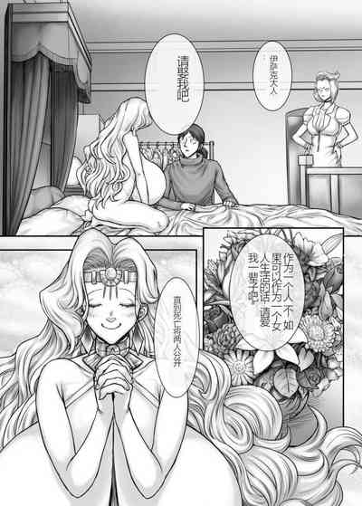 第120页图