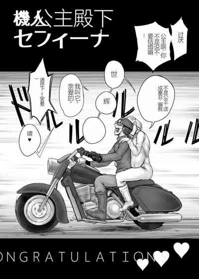 第124页图