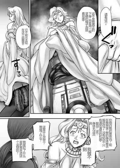 第44页图