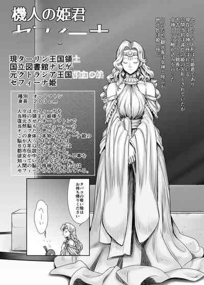 第48页图