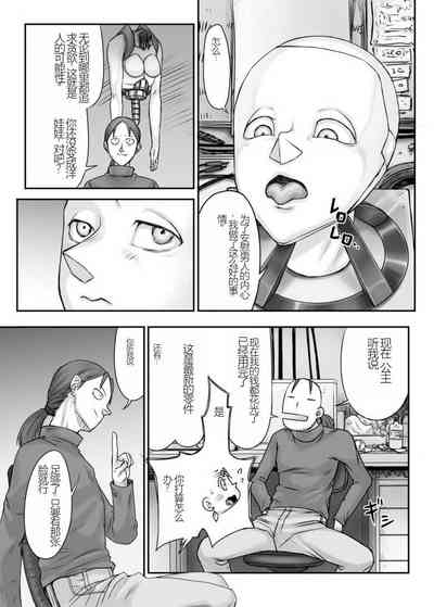 第52页图