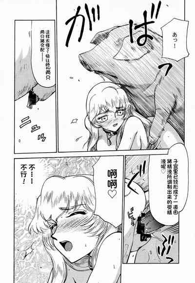 第28页图