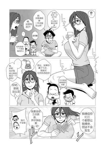 第12页图