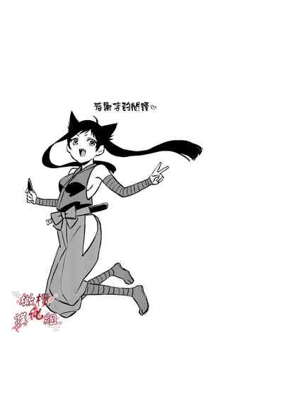 第28页图