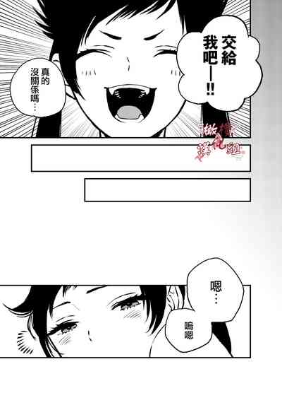 第8页图