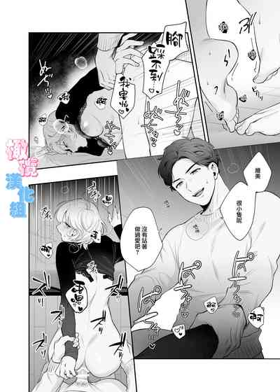 第36頁圖