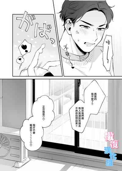 第56頁圖