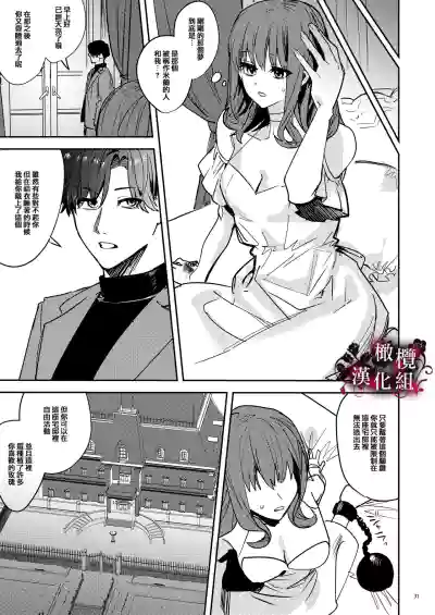 第32頁圖