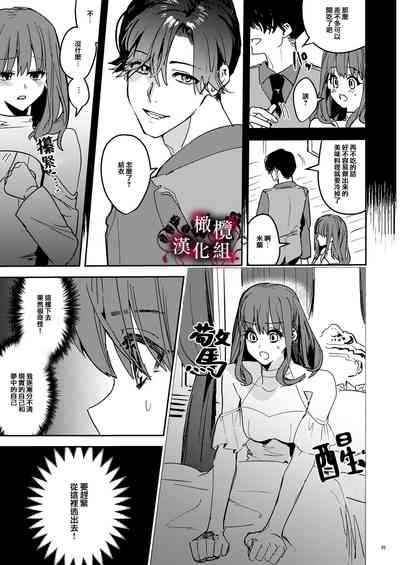 第40頁圖