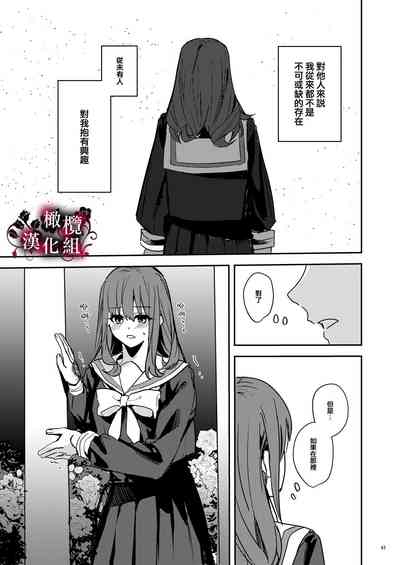 第44頁圖