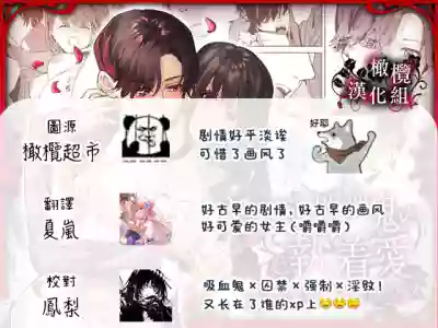 第68頁圖