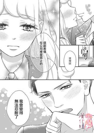 第108頁圖