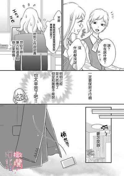 第124頁圖