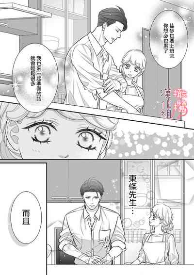 第128頁圖