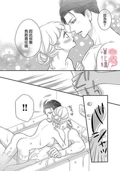 第132頁圖
