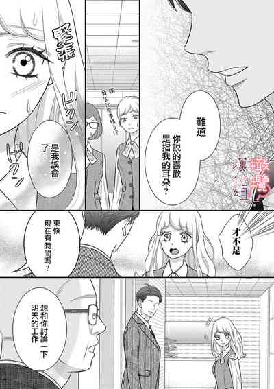 第144頁圖