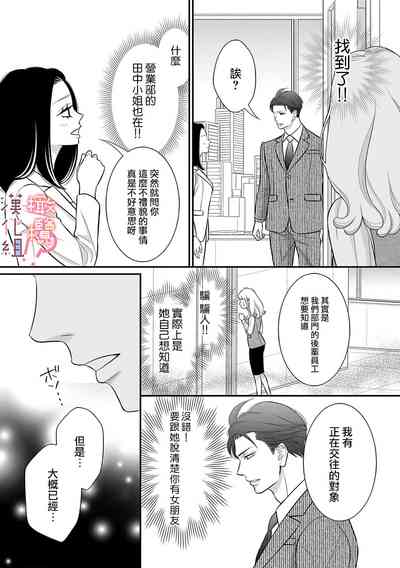 第156頁圖