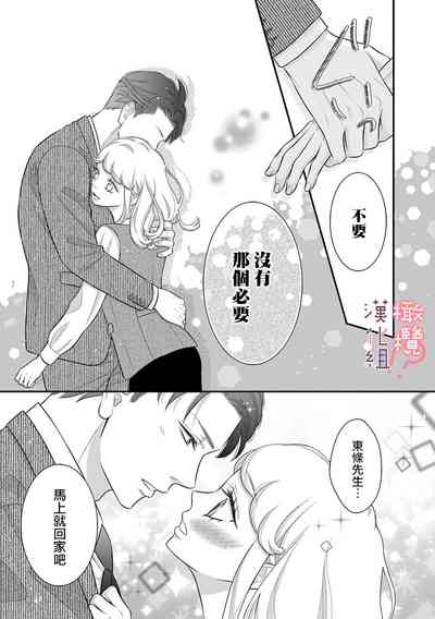 第164頁圖