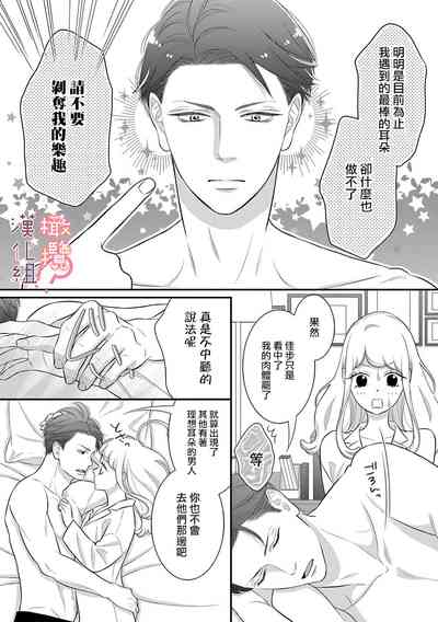 第172頁圖