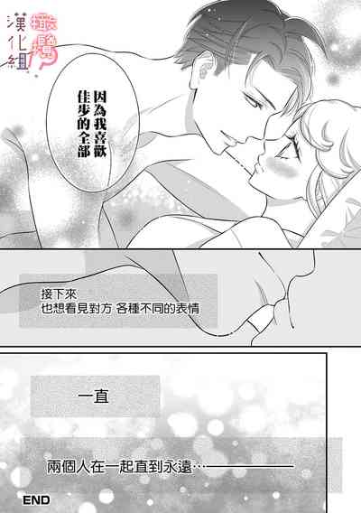 第176頁圖