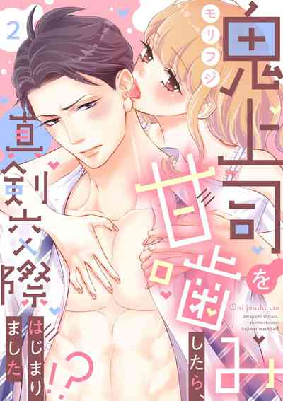 第32頁圖