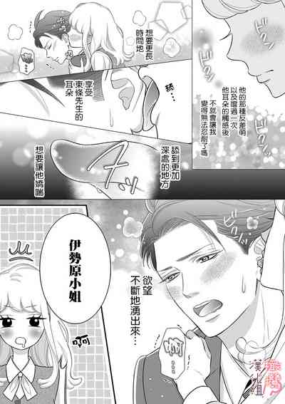 第84頁圖
