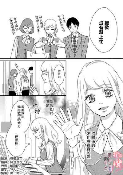 第92頁圖
