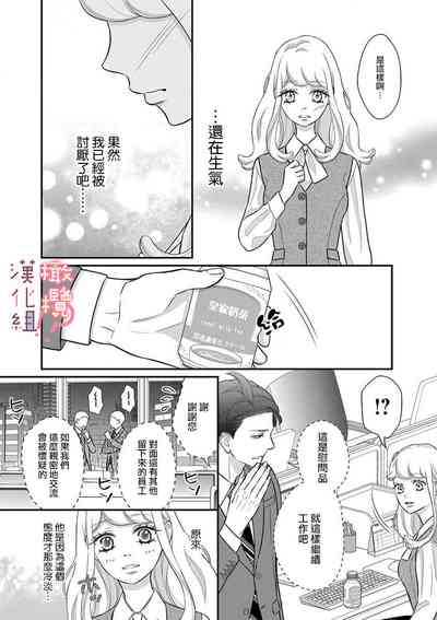第96頁圖