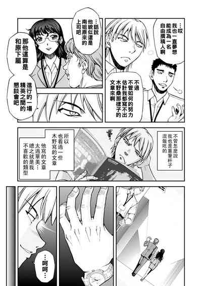第28页图