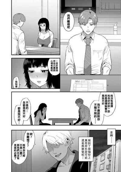 第36頁圖