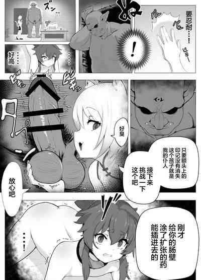 第28頁圖
