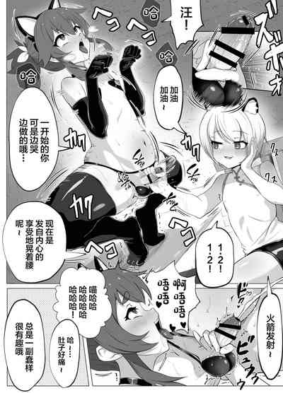 第52頁圖