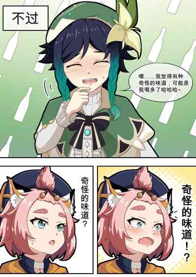 第60页图