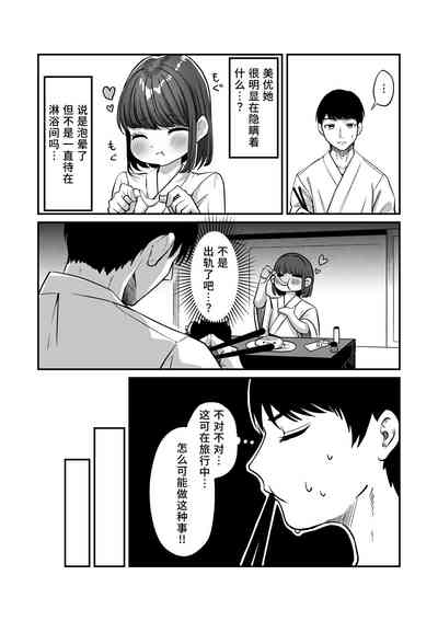 第24页图