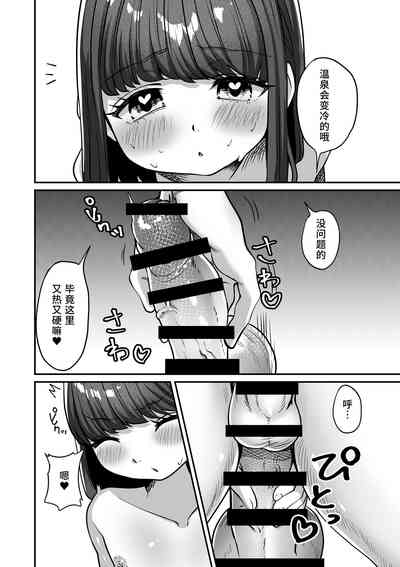 第44页图