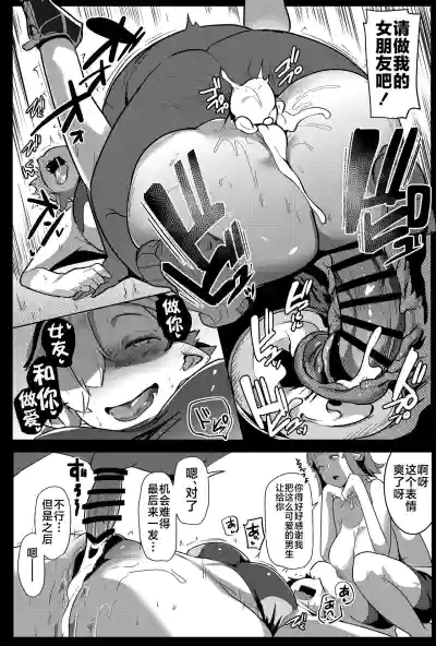 第24页图