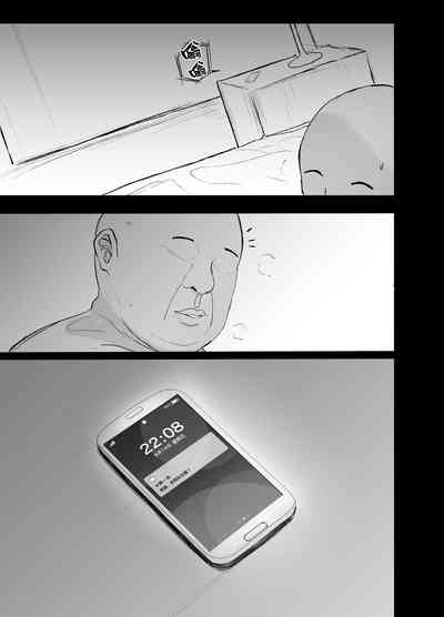 第28頁圖