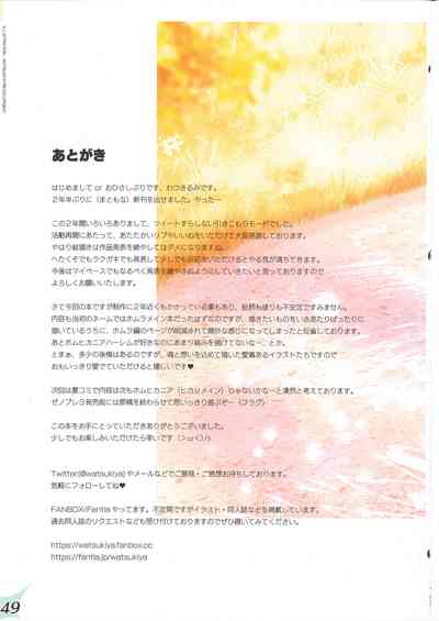 第48页图