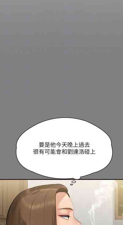 第100頁圖