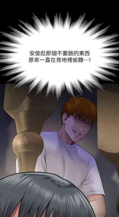 第44頁圖