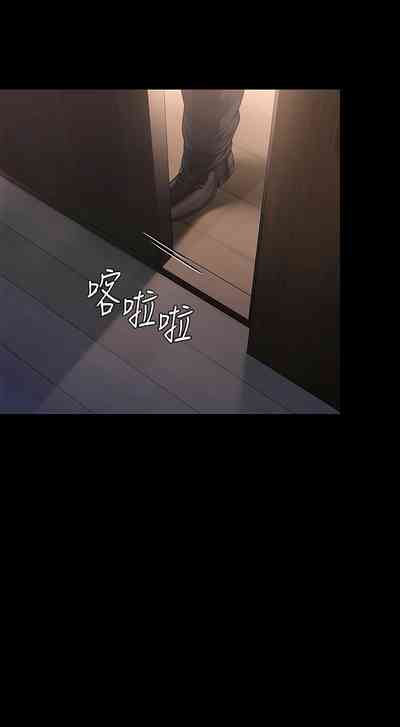 第48頁圖